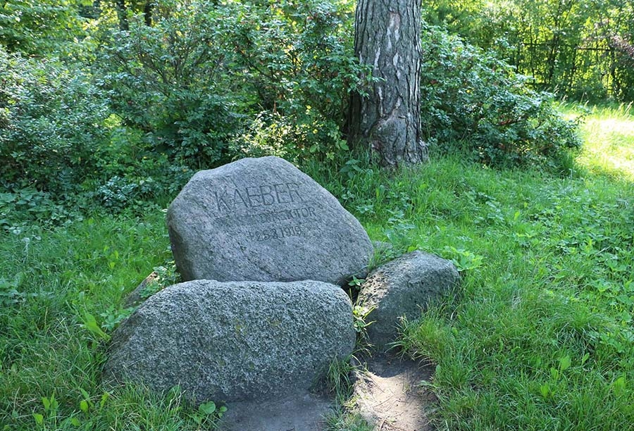 Памятный камень Пауля Кэбера