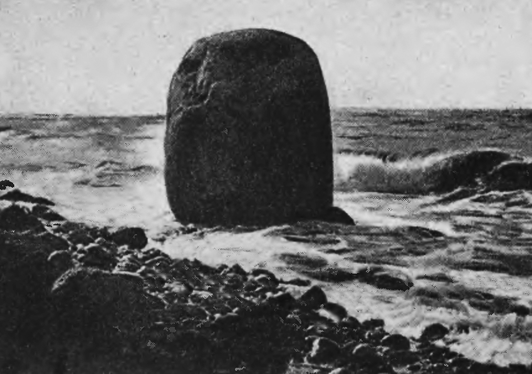 «Чертов» камень у Крейслакена