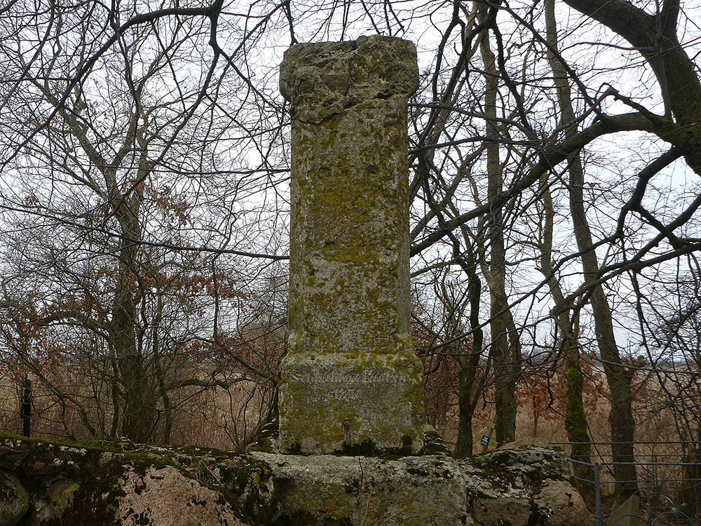 Памятник битве при Рудау на окраине пос. Озерово