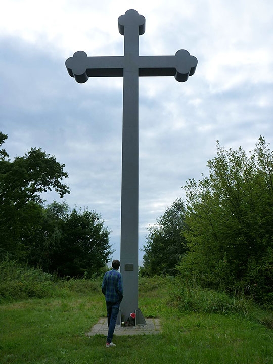 Крест Святого Адальберта у арт-деревни Витланд