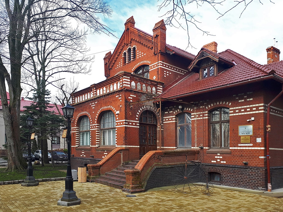 Краеведческий музей Зеленоградска