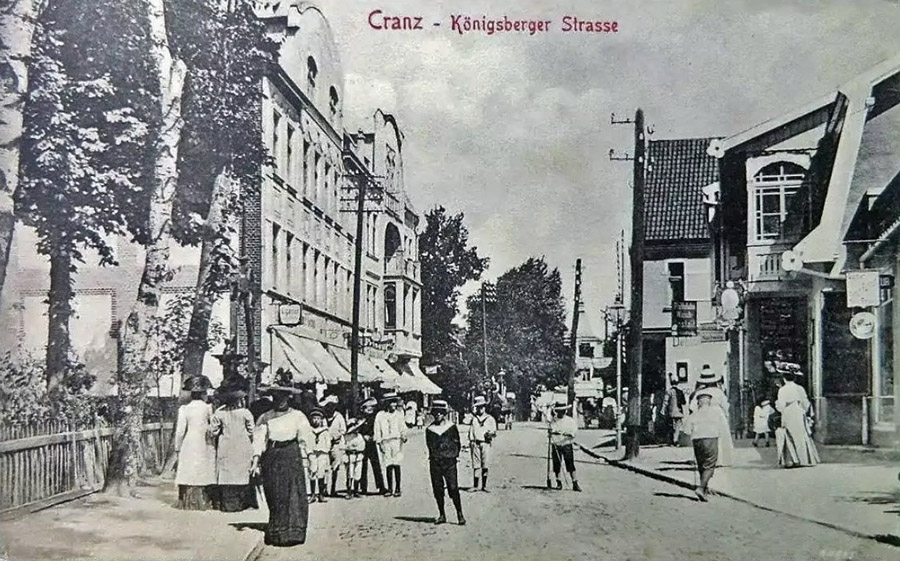 Кёнигсбергерская улица