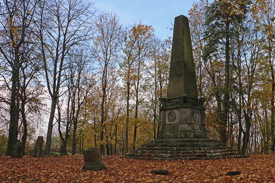 Памятник погибшим на франко-прусской войне