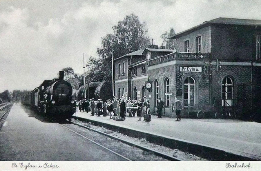 Прибытие поезда на вокзал Прейсиш-Эйлау (1928)