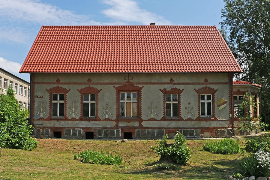 Историко-краеведческий музей в Ульяново