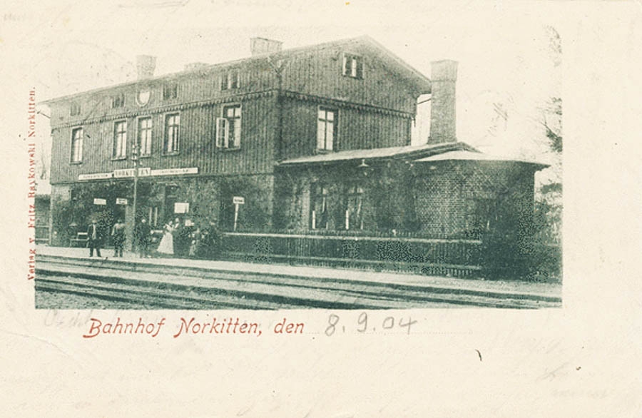 Вокзал Норкиттен