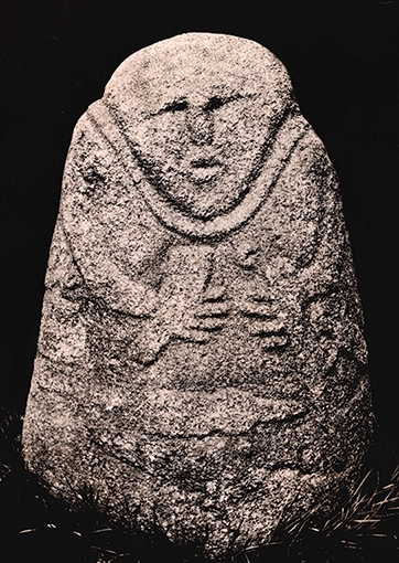 Каменная «баба» из Музгово-Ласечно