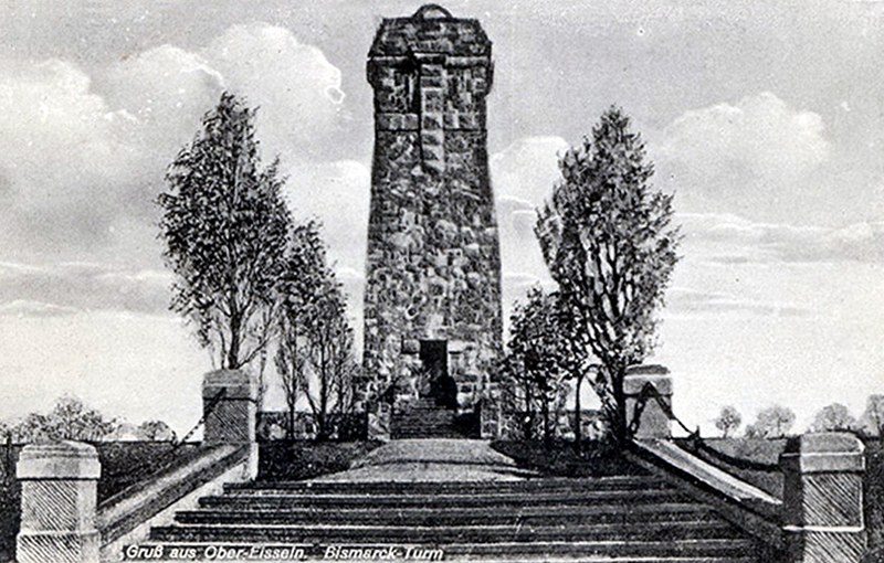 Башня Бисмарка под Рагнитом