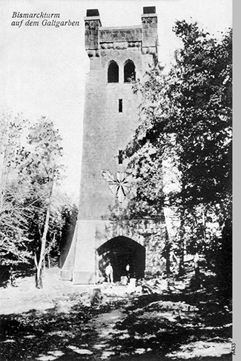 Башня Бисмарка на Гальтгарбене, открытка первой трети XX в.