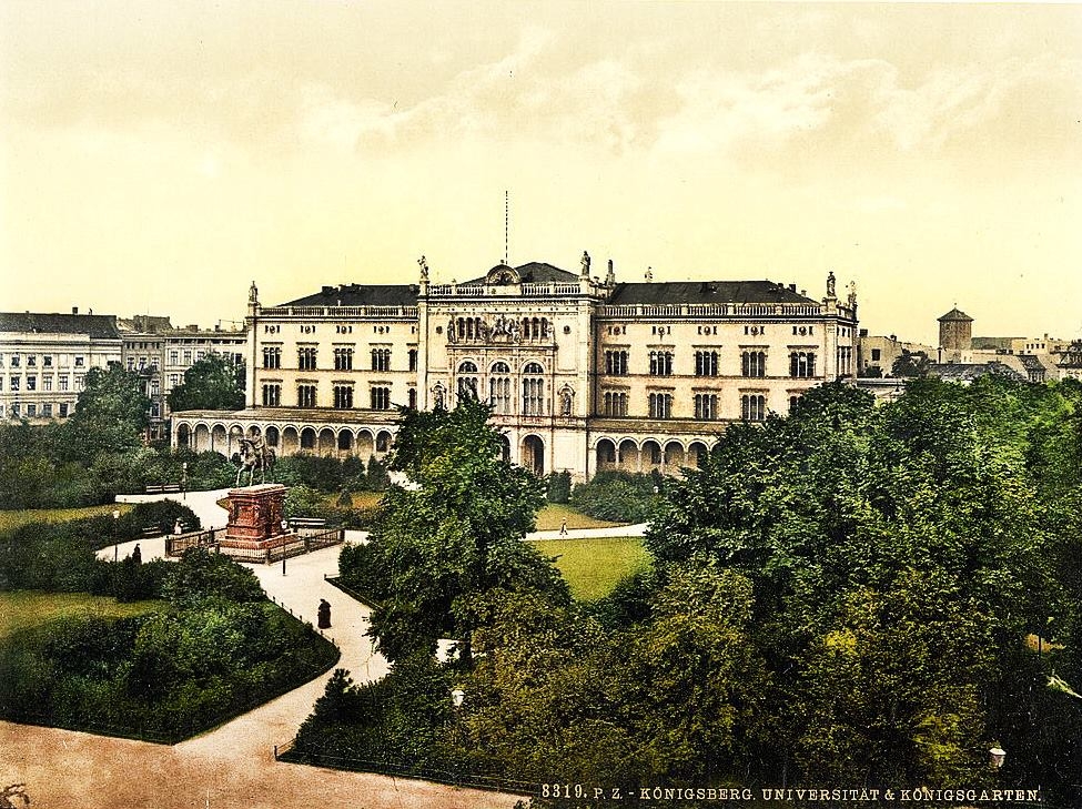 Парадная площадь – Кёнигсгартен. 1895 год