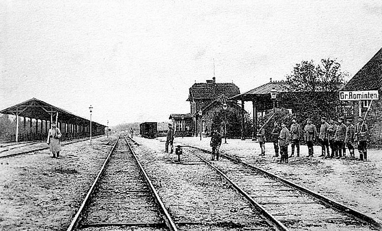 Вокзал и павильон на станции Гросс Роминтен